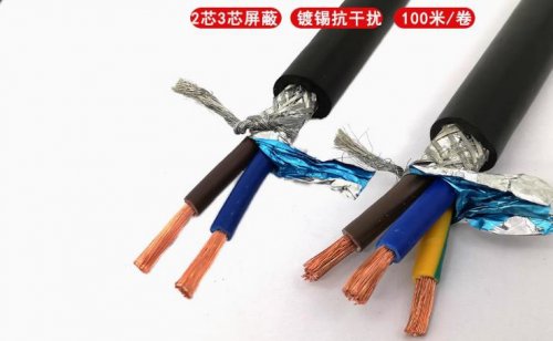 輕松了解電線電纜材料